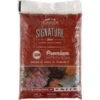 Traeger PEL331 Signature Blend Pellets 20 LB Bag(Traeger Pel331 Signature Blend Pellets 20 Lb Bag)